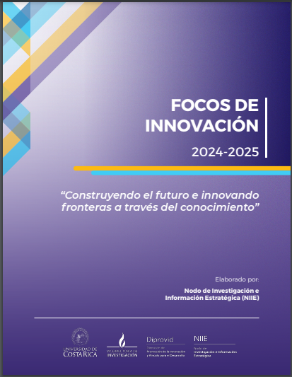 Focos de innovación 2025