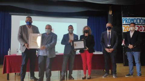 Entrega sello Salesianos ciudad de los muchachos