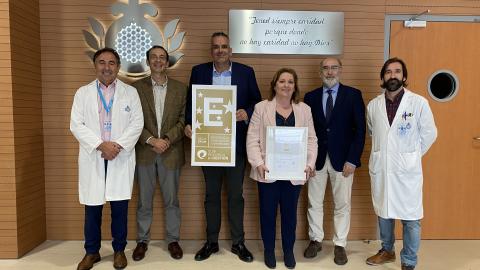 Entrega Sello HSJD Ciempozuelos 2023